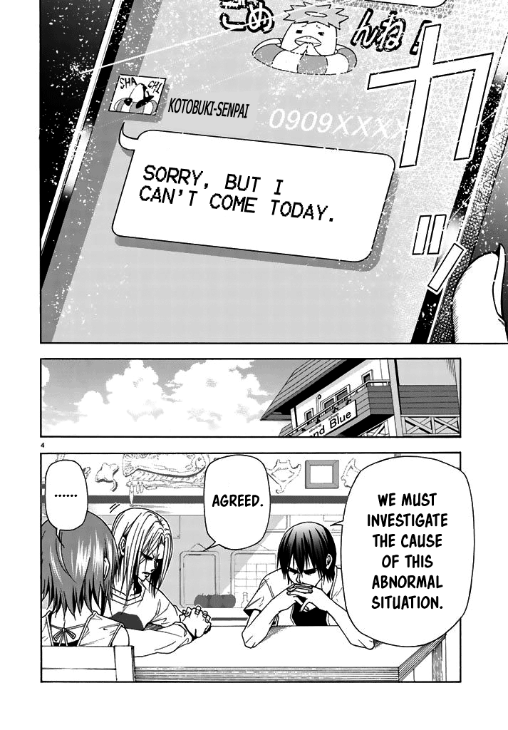 Grand Blue, Chapter 40 image 04